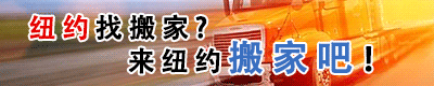 banner2