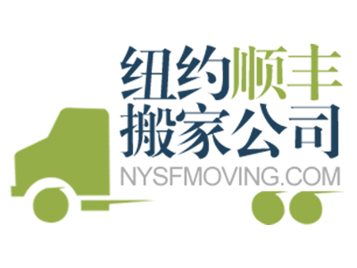 sfmoving