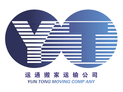 yuntong